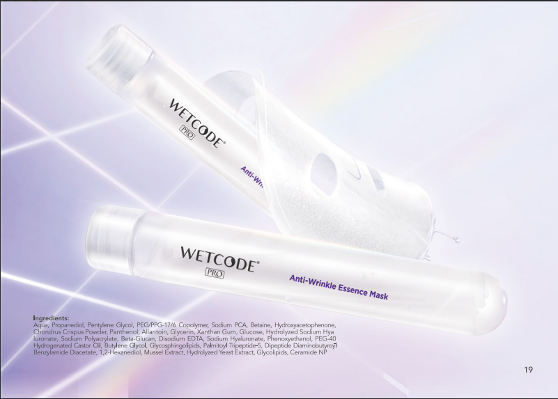 WETCODE - Dual-Peptide Anti-Wrinkle Essence Mask *5pcs