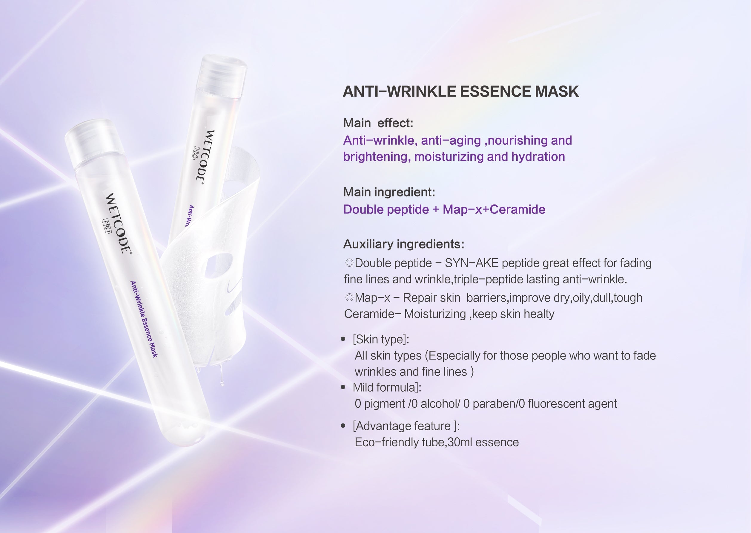 WETCODE - Dual-Peptide Anti-Wrinkle Essence Mask *5pcs